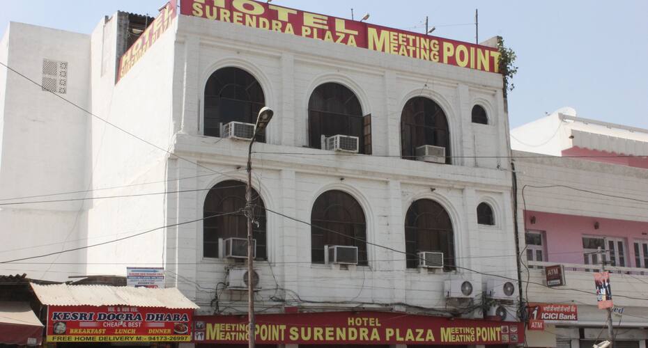 Hotel Surendra Plaza, Jalandhar 1